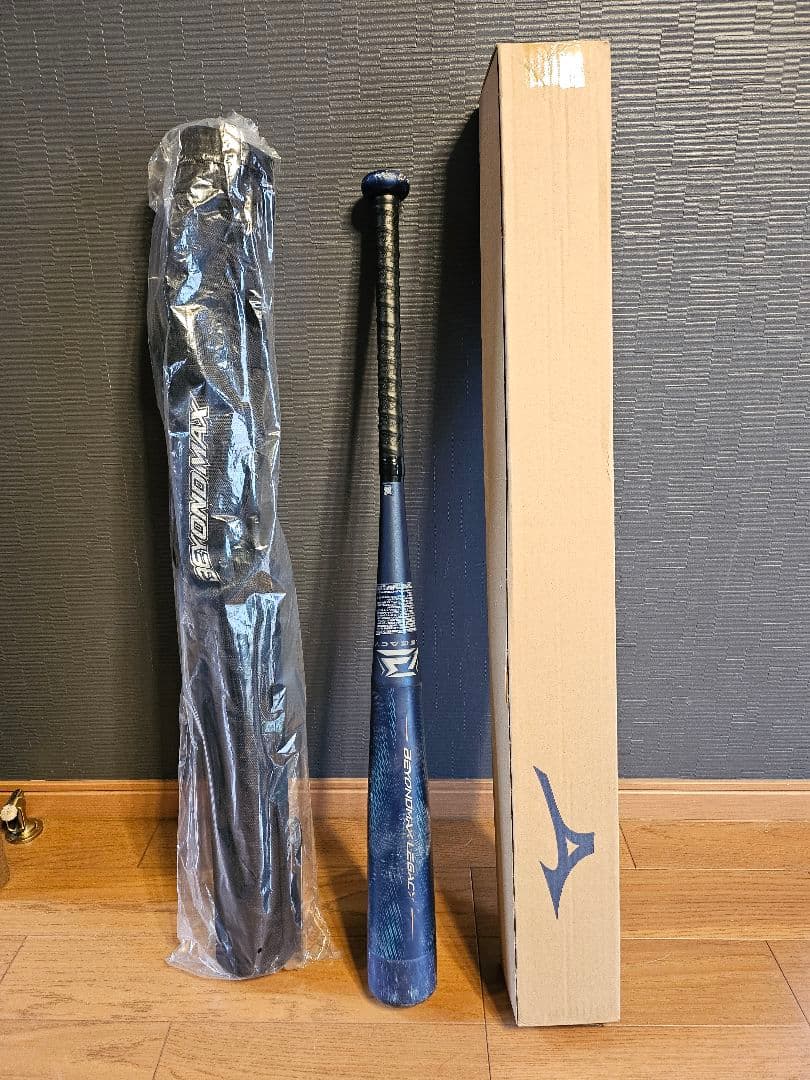 レガシー　80cm/580g　ミドルバランス　グリップテープ、バットケース新品