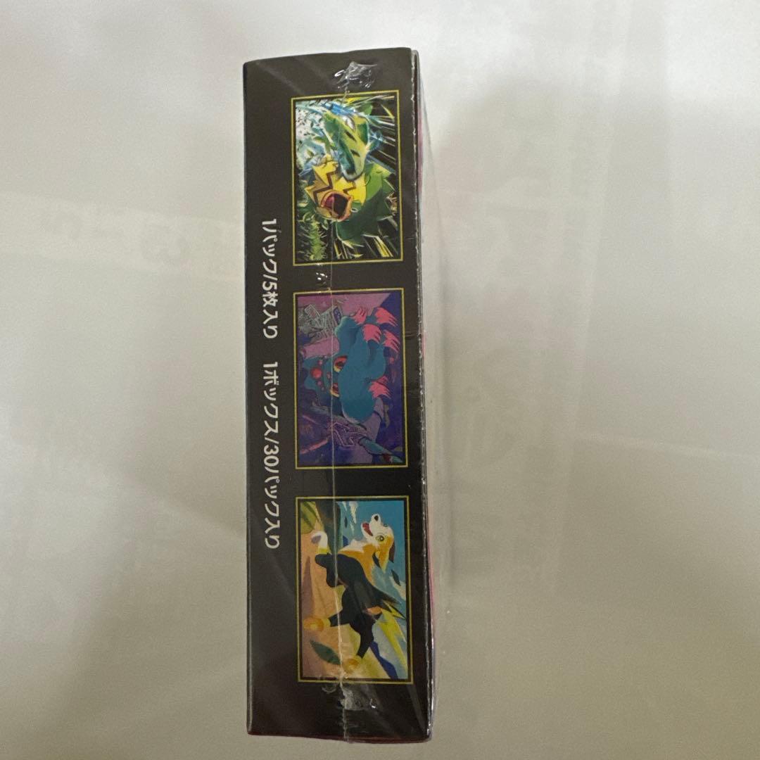 ポケモンカードゲーム シュリンク付きインフェルノX　box