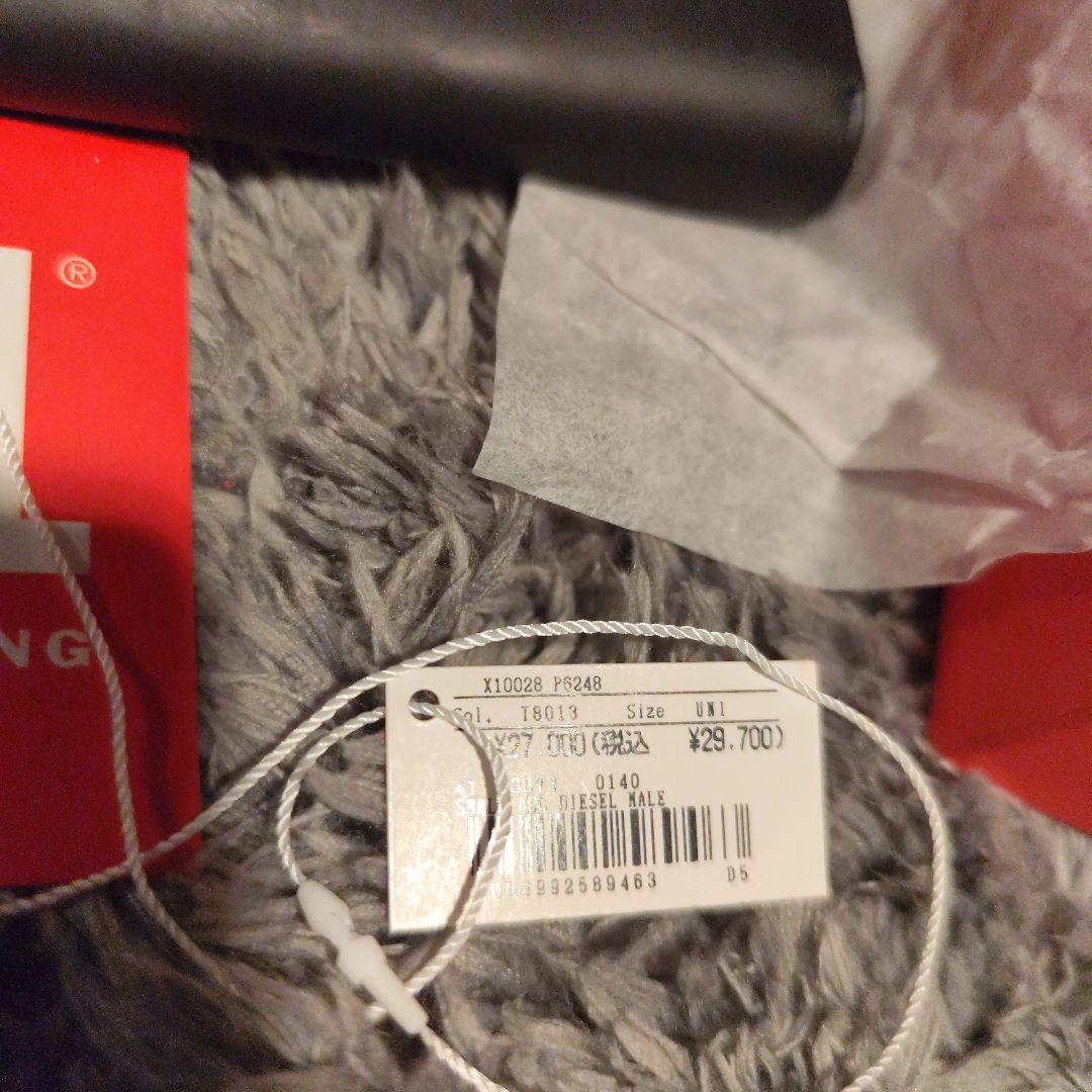 DIESEL ブラック ケース T8013