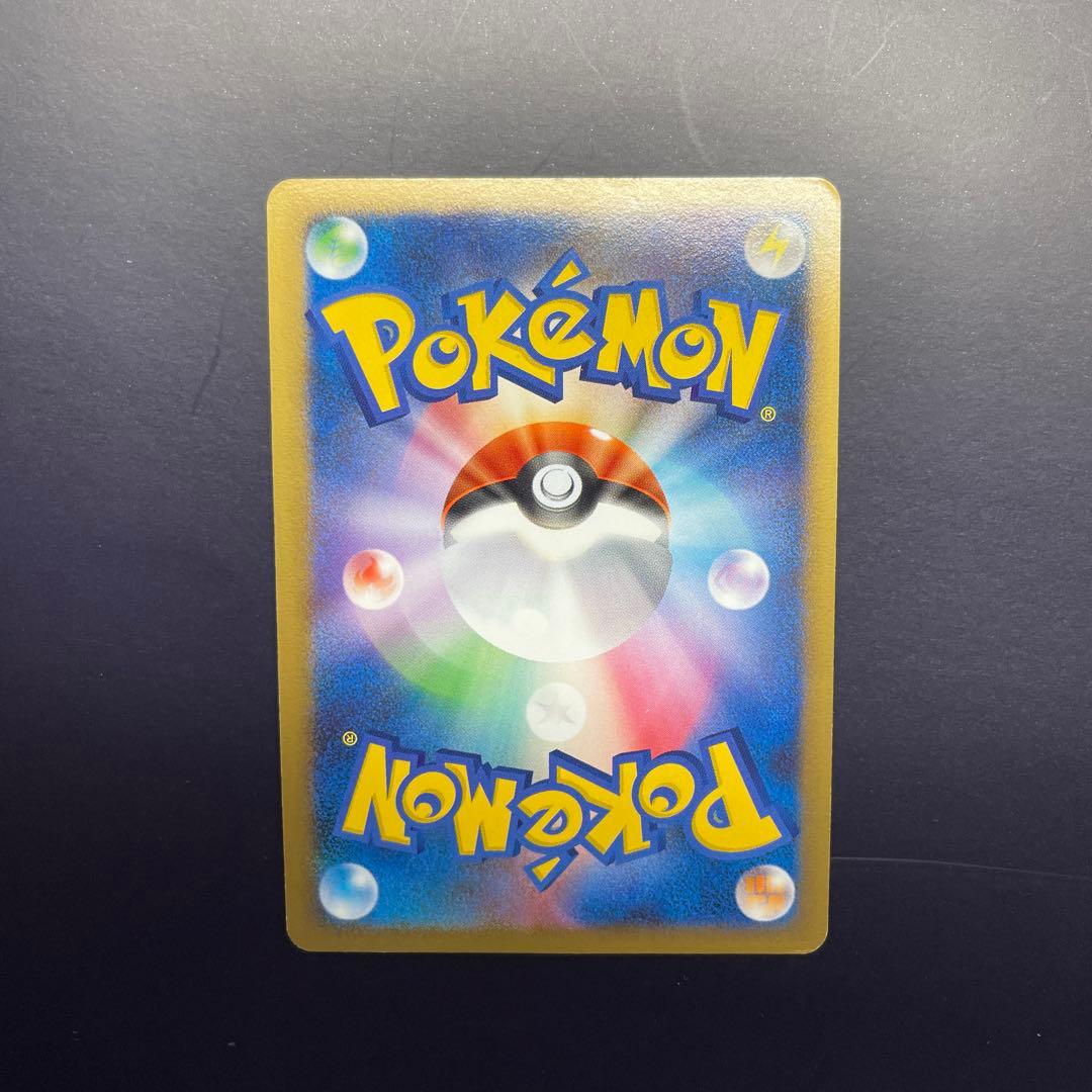 ポケモンEXカードセット 4枚 シェイミ ヒードラン パルキア ドンカラス