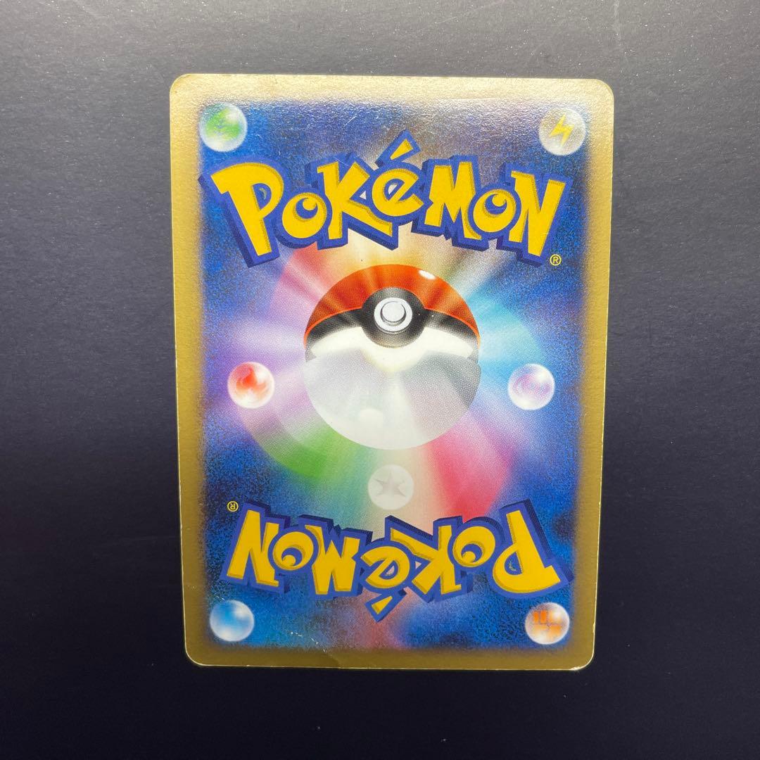 ポケモンEXカードセット 4枚 シェイミ ヒードラン パルキア ドンカラス