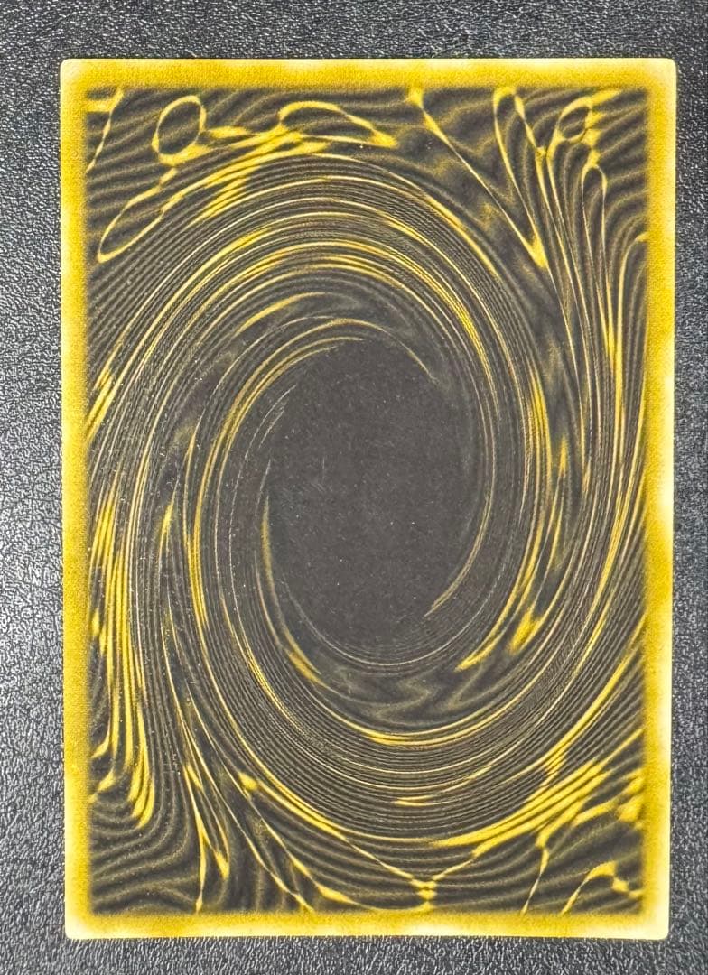 貫通シク ラーの翼神竜/三幻神/幻神獣族/ 遊戯王カード/2期シークレット