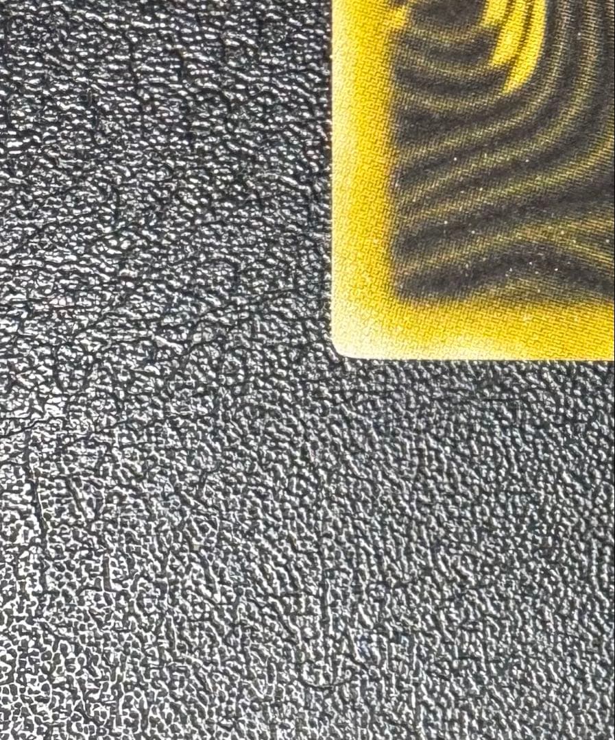 貫通シク ラーの翼神竜/三幻神/幻神獣族/ 遊戯王カード/2期シークレット