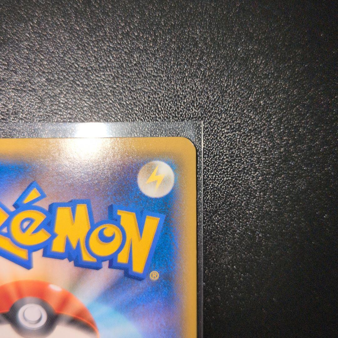 名探偵ピカチュウ： PROMO SM-Pプロモカード338/SM-P