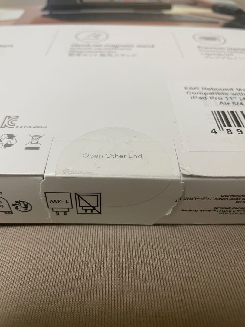 ESR Rebound Series マグネットキーボードケース