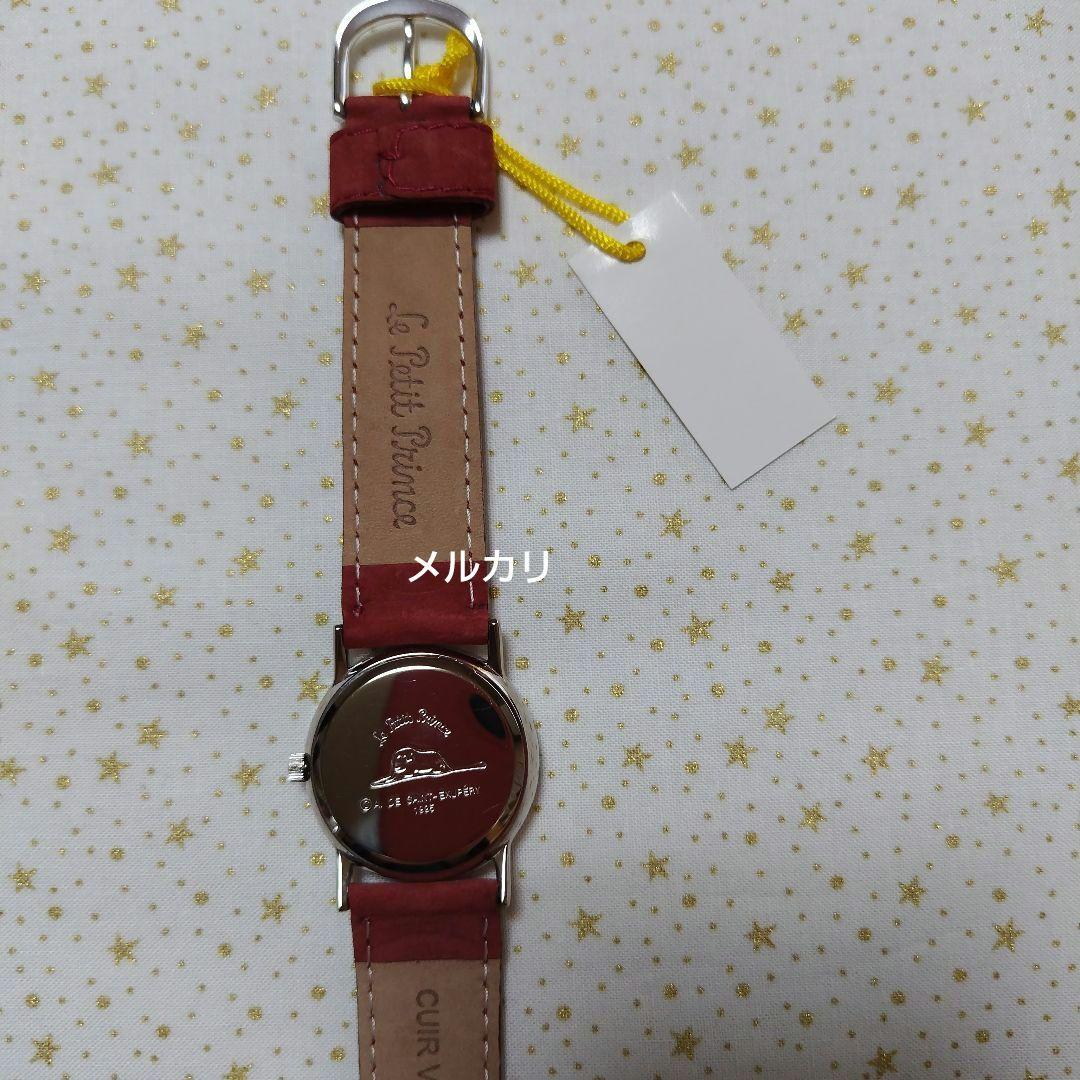 [未使用品] le petit prince 星の王子さま腕時計専用化粧箱付き