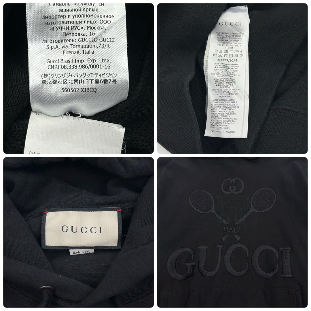 12012【人気モデル】グッチ　刺繍　定番カラーパーカー　GGインターロッキング
