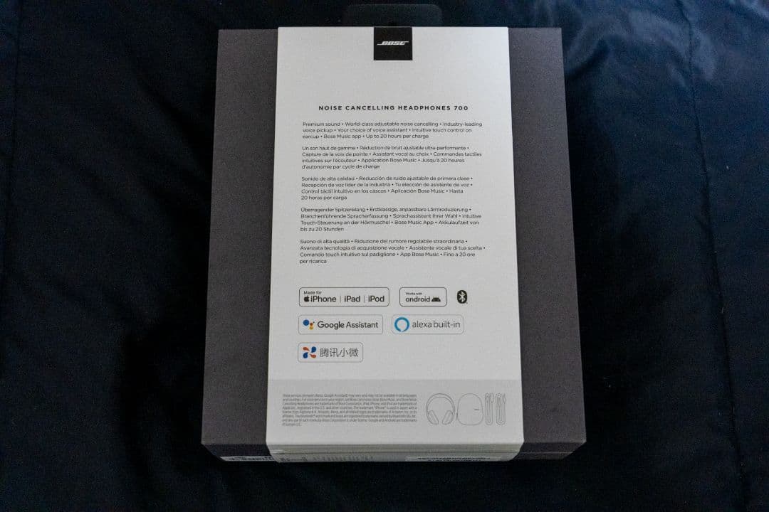 た*か様 Bose Noise Cancelling Headphones 70