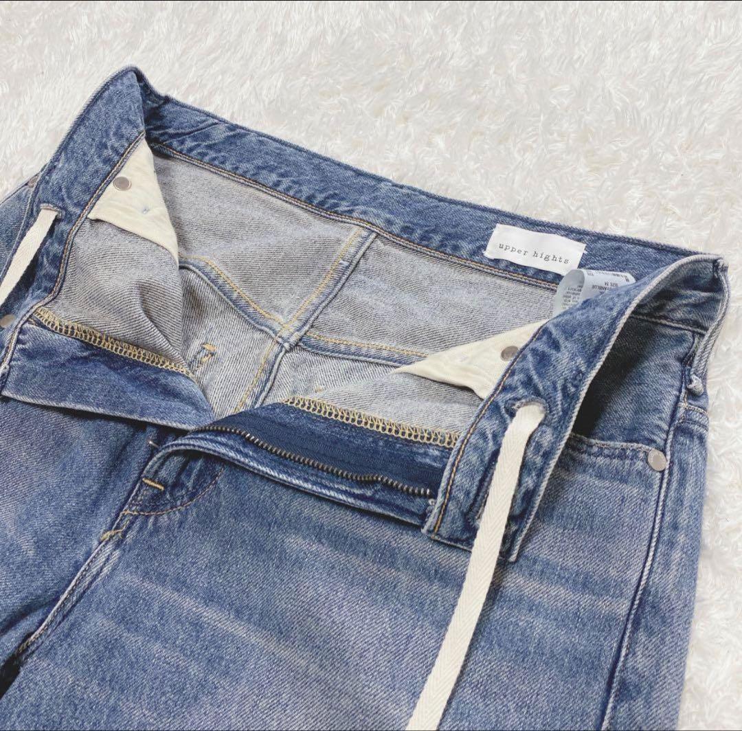 アッパーハイツ　THE CLARA FEATHER BLUE　サイズ24