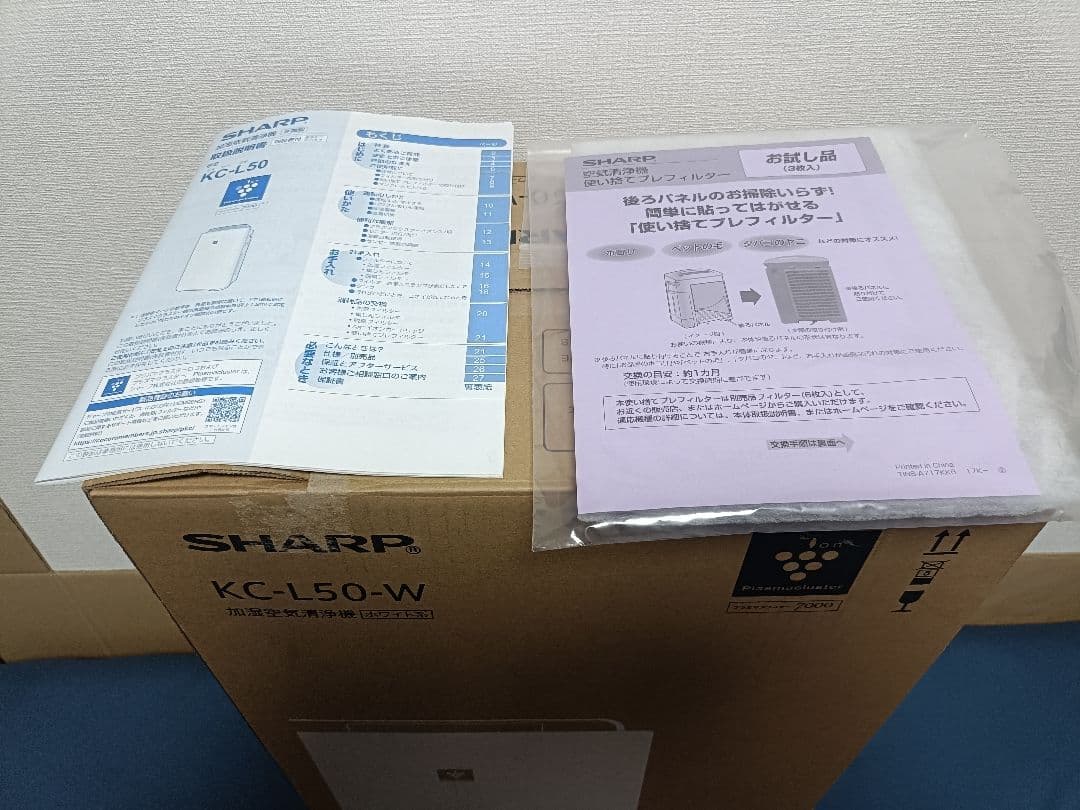 m.makorin様 SHARP 加湿空気清浄機 KC-L50-W 2021年製