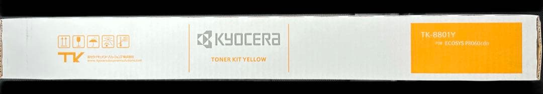 TK-8801Y 京セラプリンター　純正イエロートナー