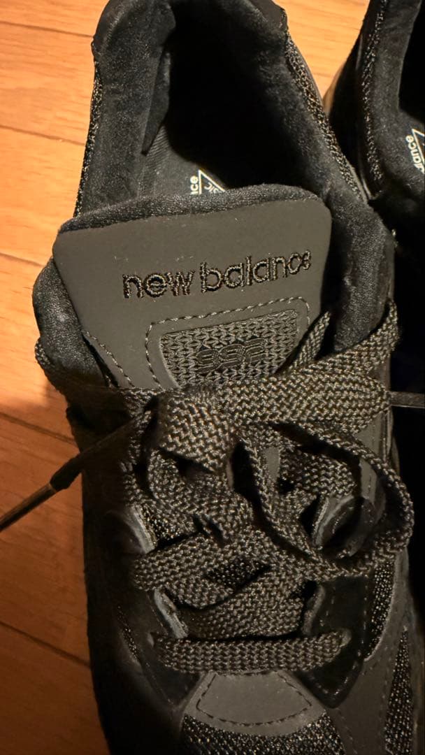 N*S様 [超美品]New Balance 992 Core Made in U