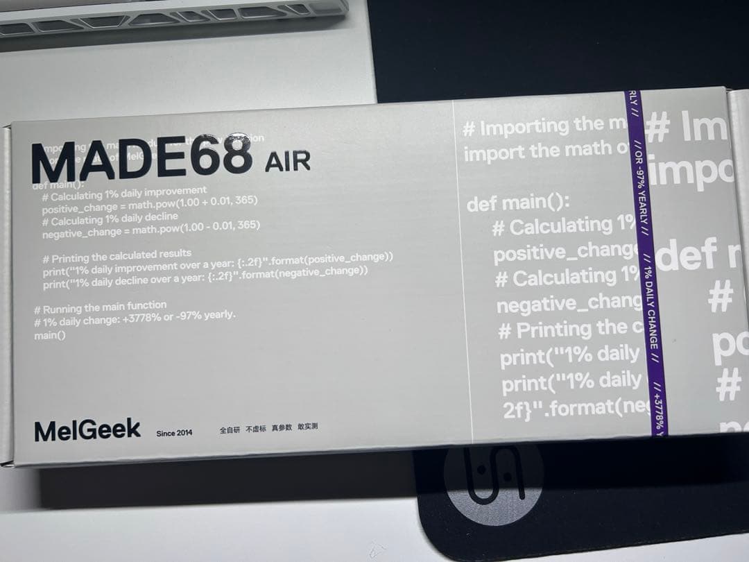 melgeek made68 air ピンク