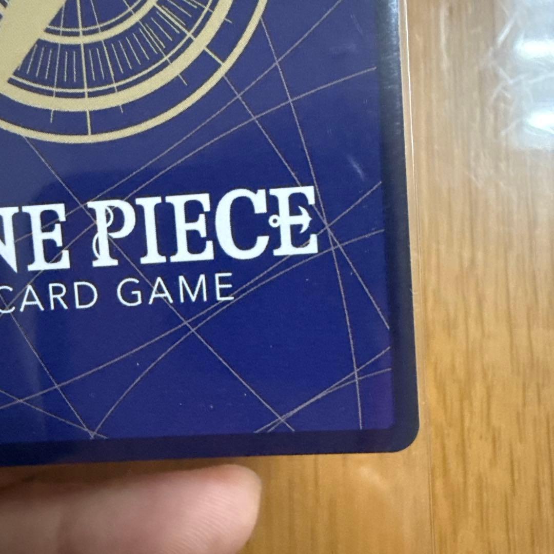 【満額査定】ゾロ　パラレル　ワンピースカード　egghead crisis