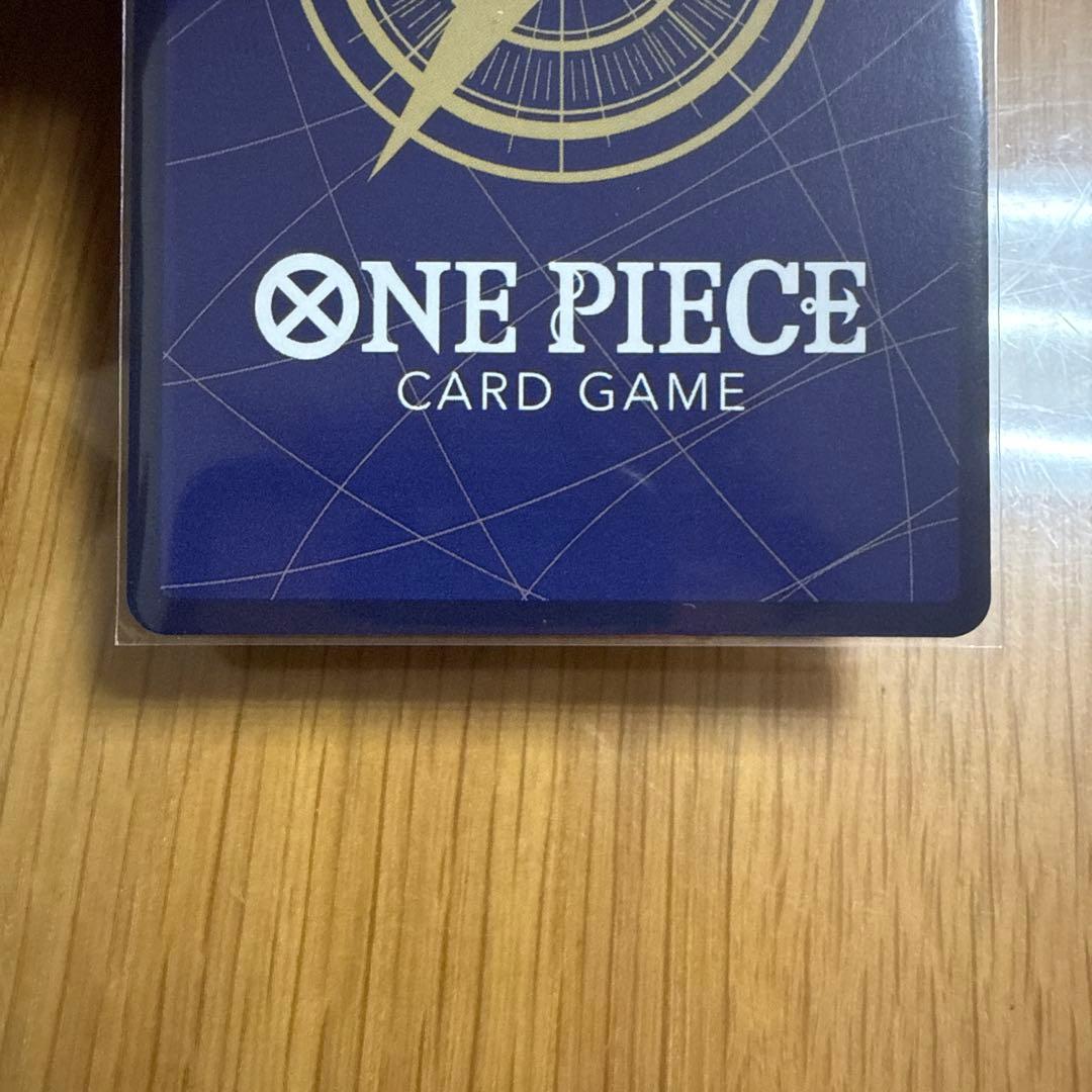 【満額査定】ゾロ　パラレル　ワンピースカード　egghead crisis