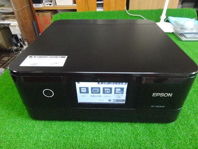 EPSON エプソン インクジェットプリンター EP-883AB