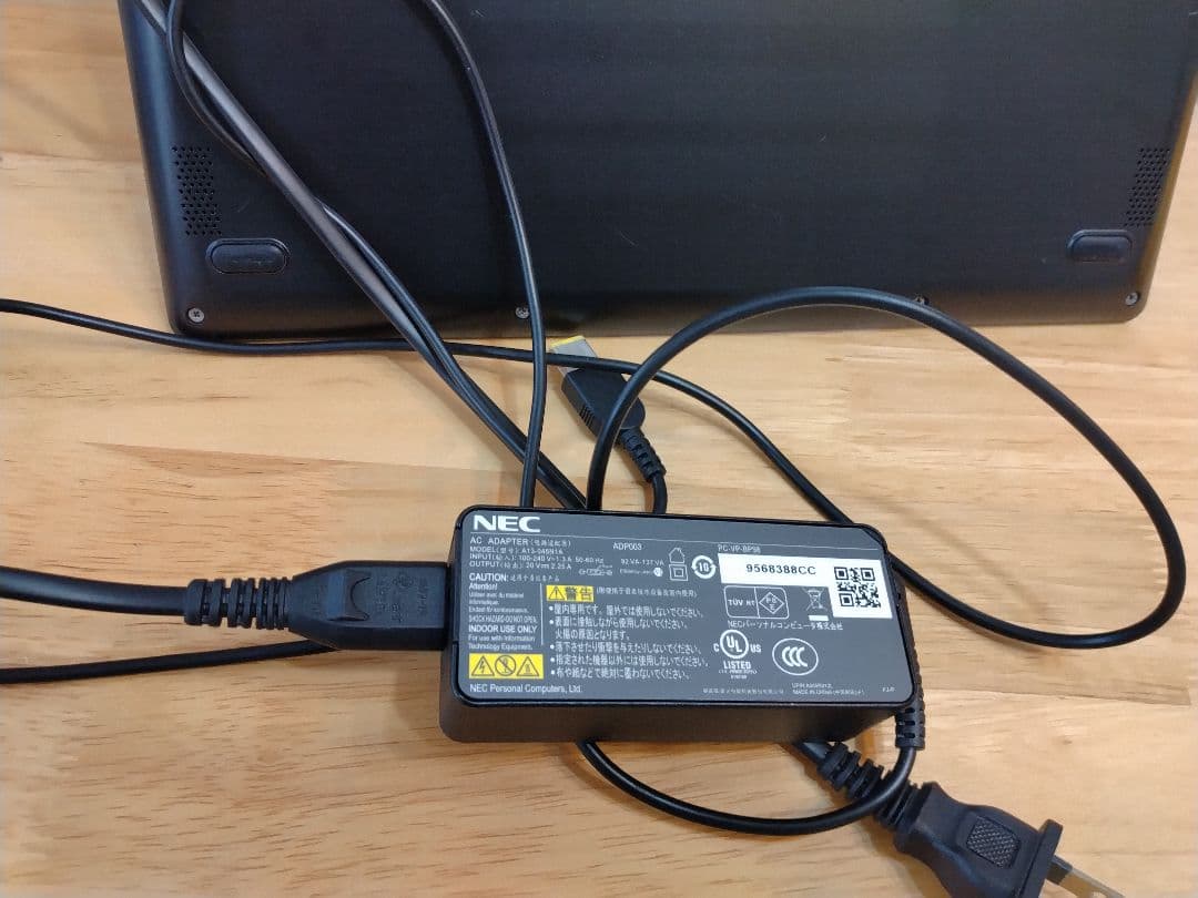 軽量薄型☆NEC VKT12/H-3 i5-7Y54 8GB SSD256