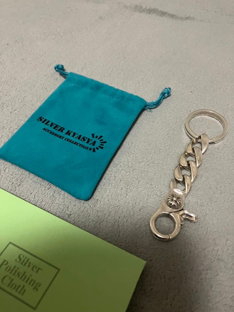SILVER KYASYA シルバーキーホルダー