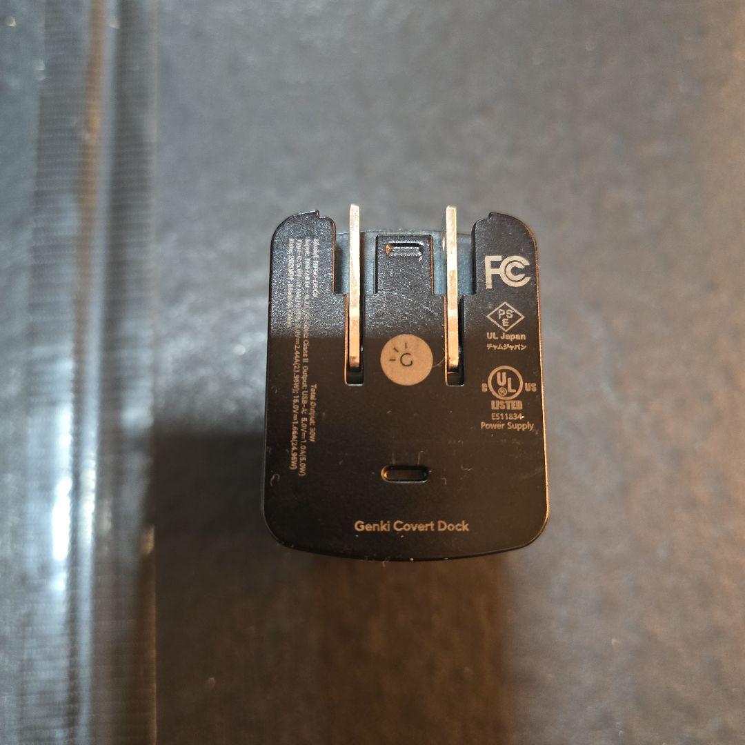 Nintendo Switch 本体 青/赤 Joy-Con付き+アクセサリー