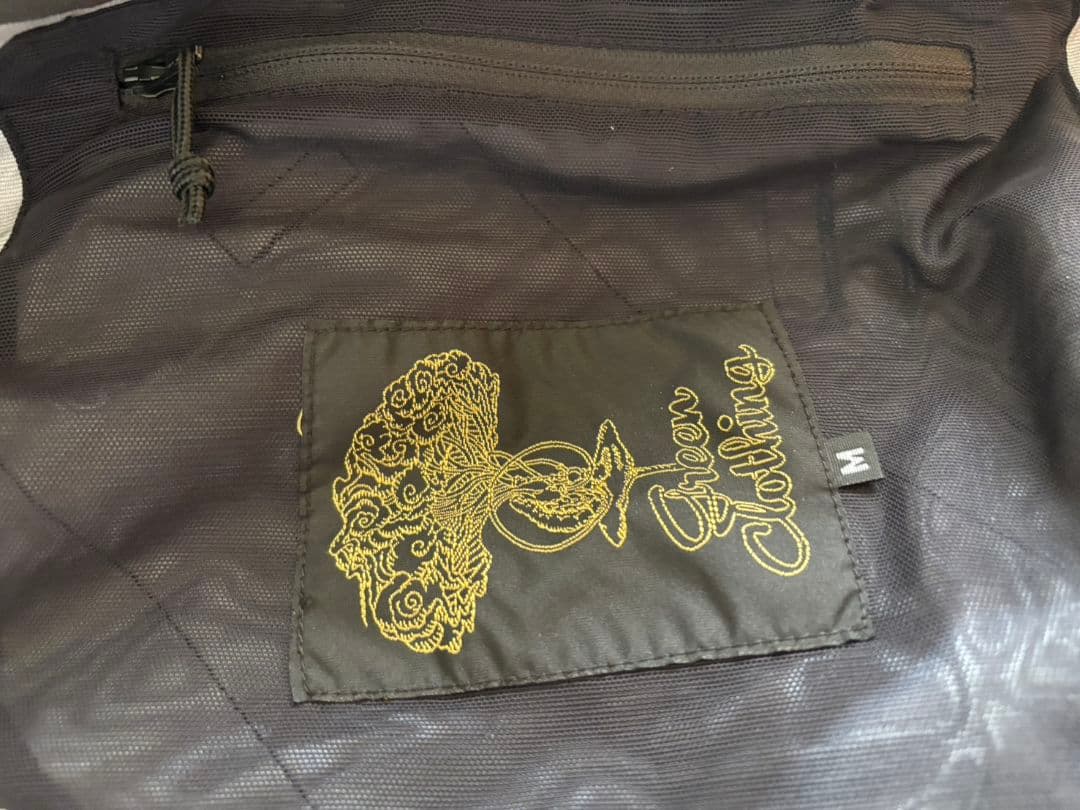 GREEN CLOTHING 上下セットMサイズ　スノーボード