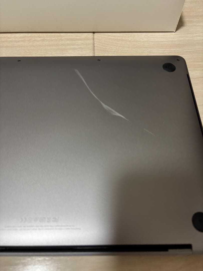 MacBook Pro 13インチ 2016 Core i7/16GB /1TB