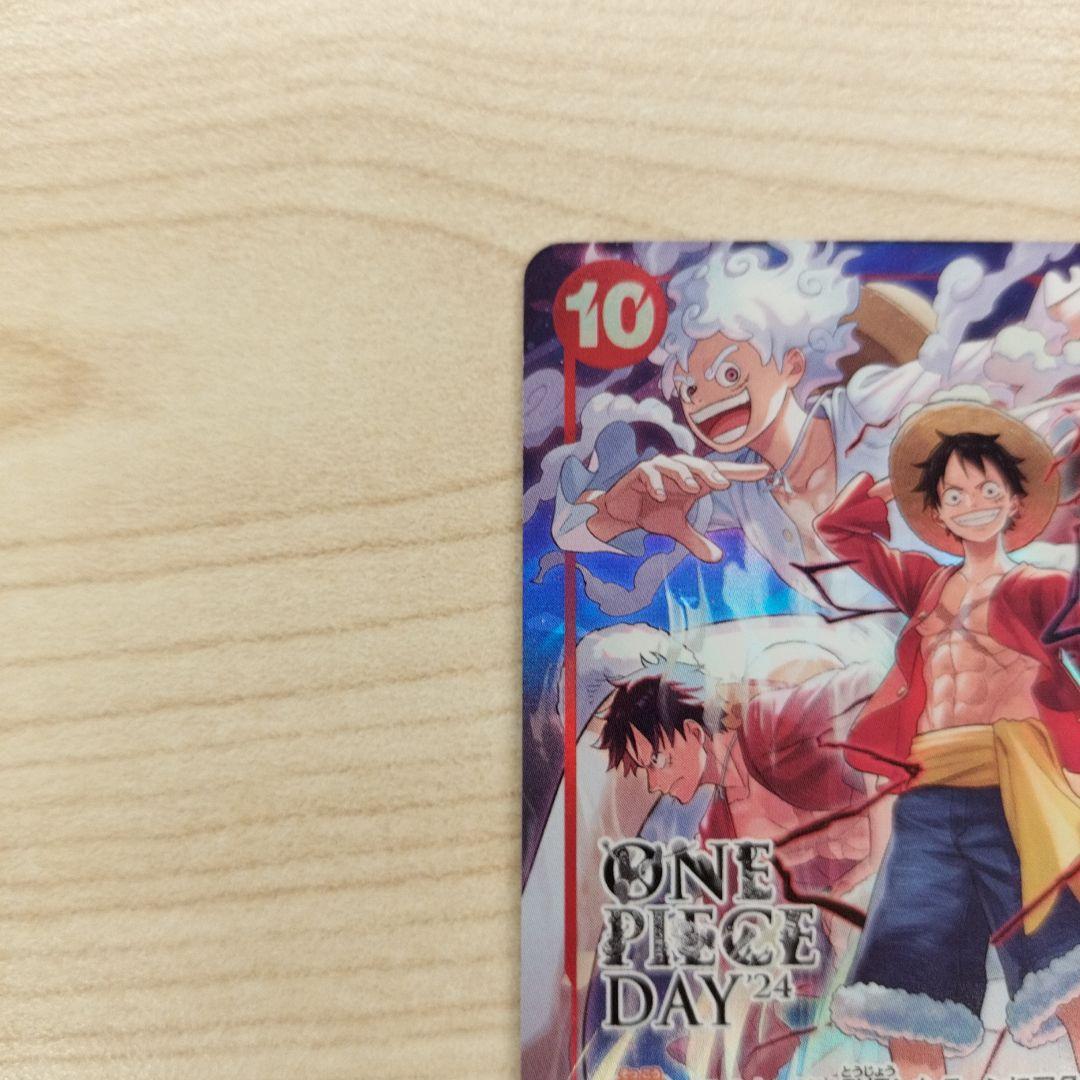 ワンピースカード ワンピースデイ ルフィ プロモーションパック
