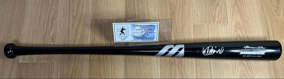 イチロー　直筆サイン入り　バット