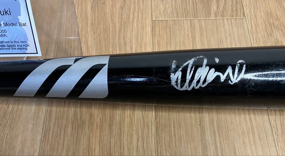 イチロー　直筆サイン入り　バット
