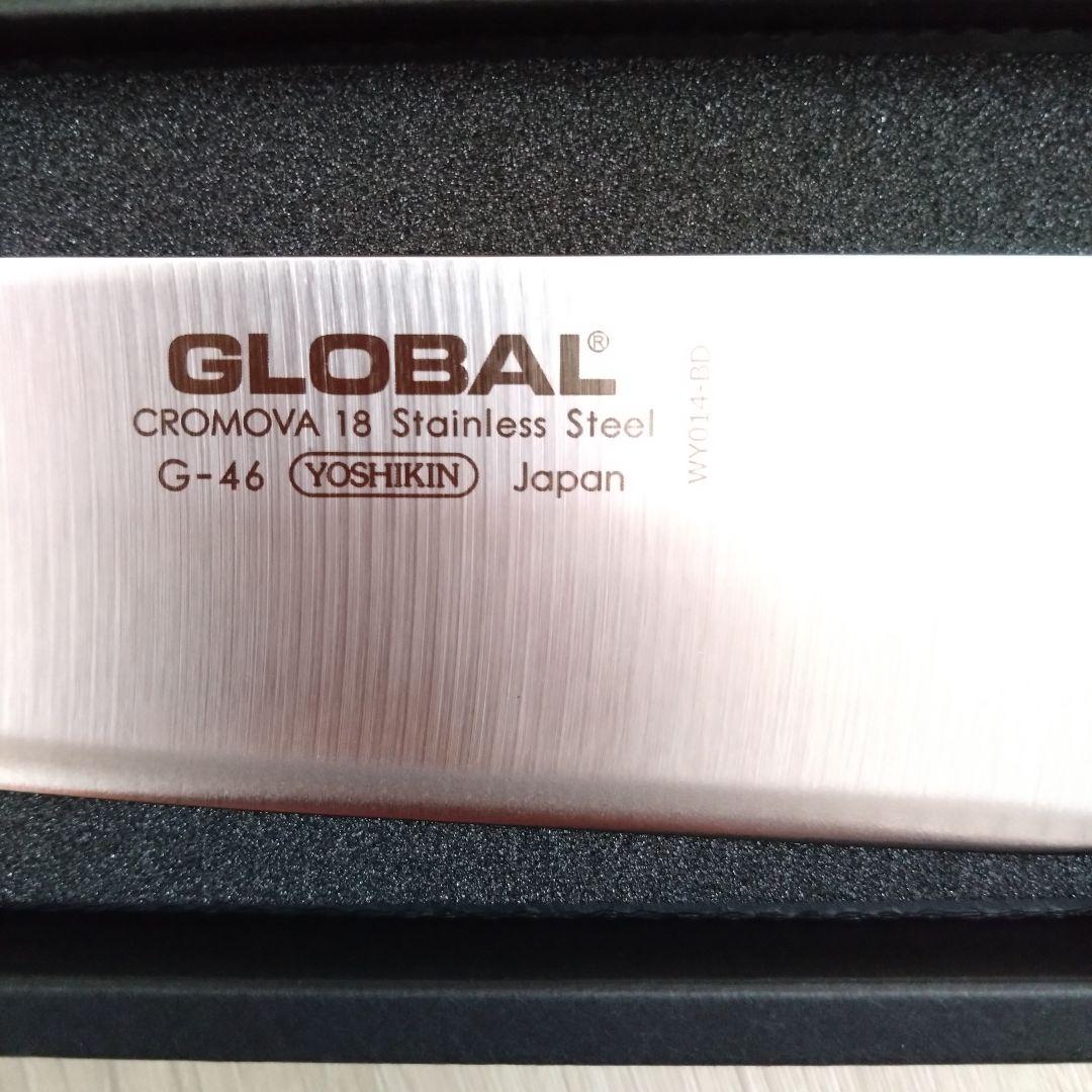 【新品未使用】GLOBAL（グローバル） G-46 18cm 三徳包丁