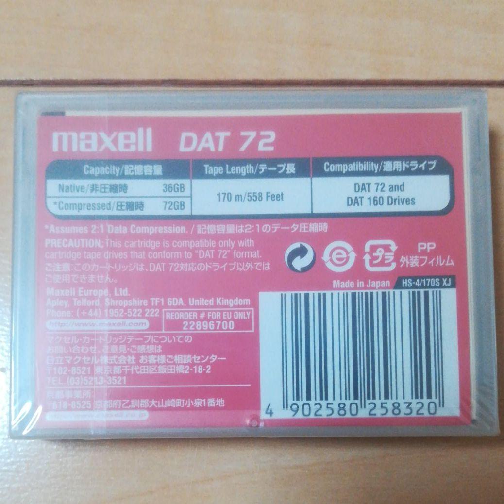 その他 maxell DAT72 Data Cartridge 36GB/72GB