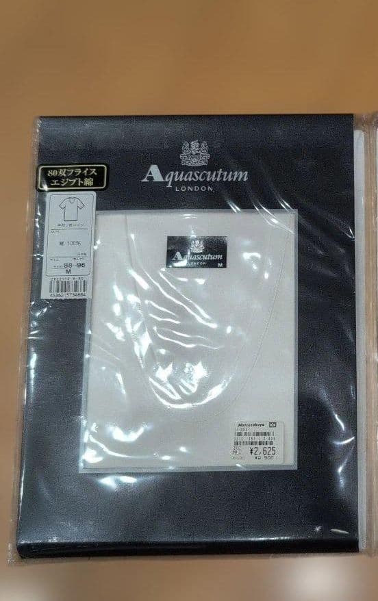Aquascutum エジプト綿 ロンクパンツ3枚と半袖シャツ3枚