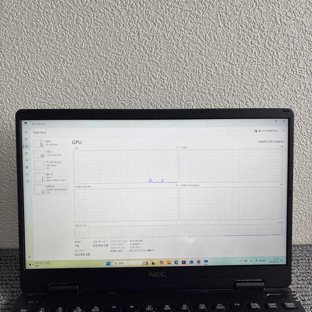 NEC versapro VC-7 i5-10210Y メモリ8GB #6000