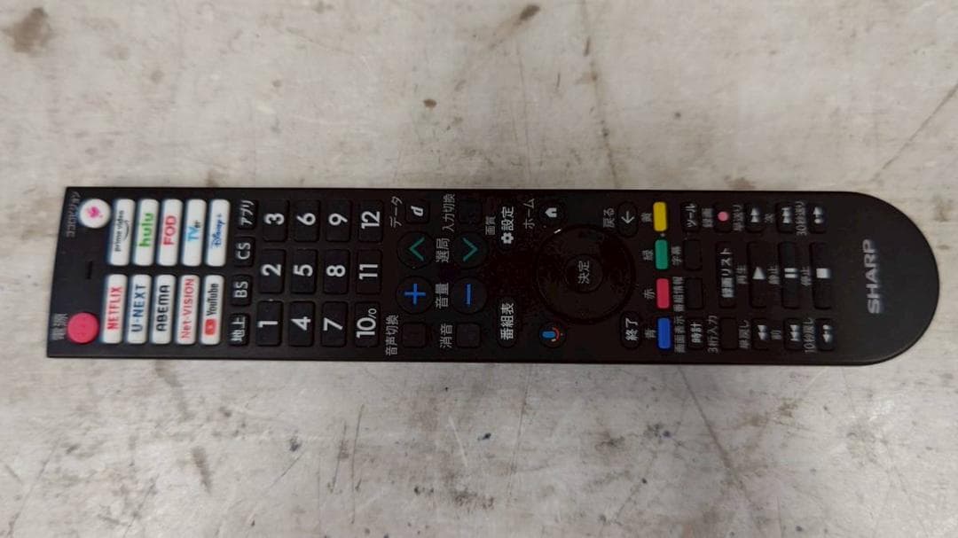 【完動品】SHARP シャープ 液晶テレビ 2T-C32GF1