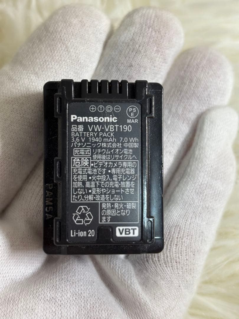 Panasonic HC-V550M ビデオカメラ 32GB 2014年製　美品