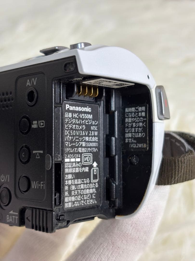 Panasonic HC-V550M ビデオカメラ 32GB 2014年製　美品