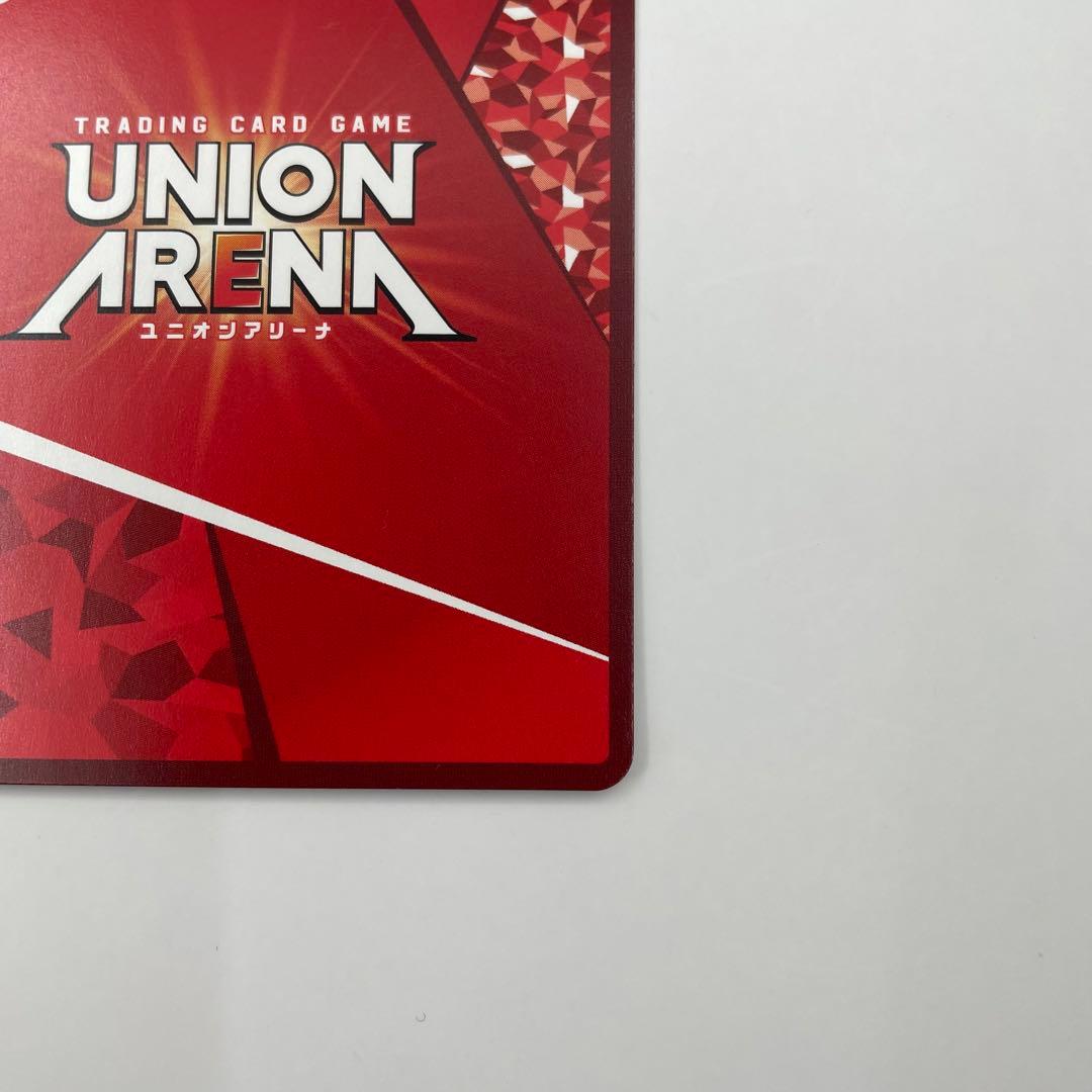 パラレル SR★★ 薬膳 楠莉 100カノ　ユニオンアリーナ RLY-1-060