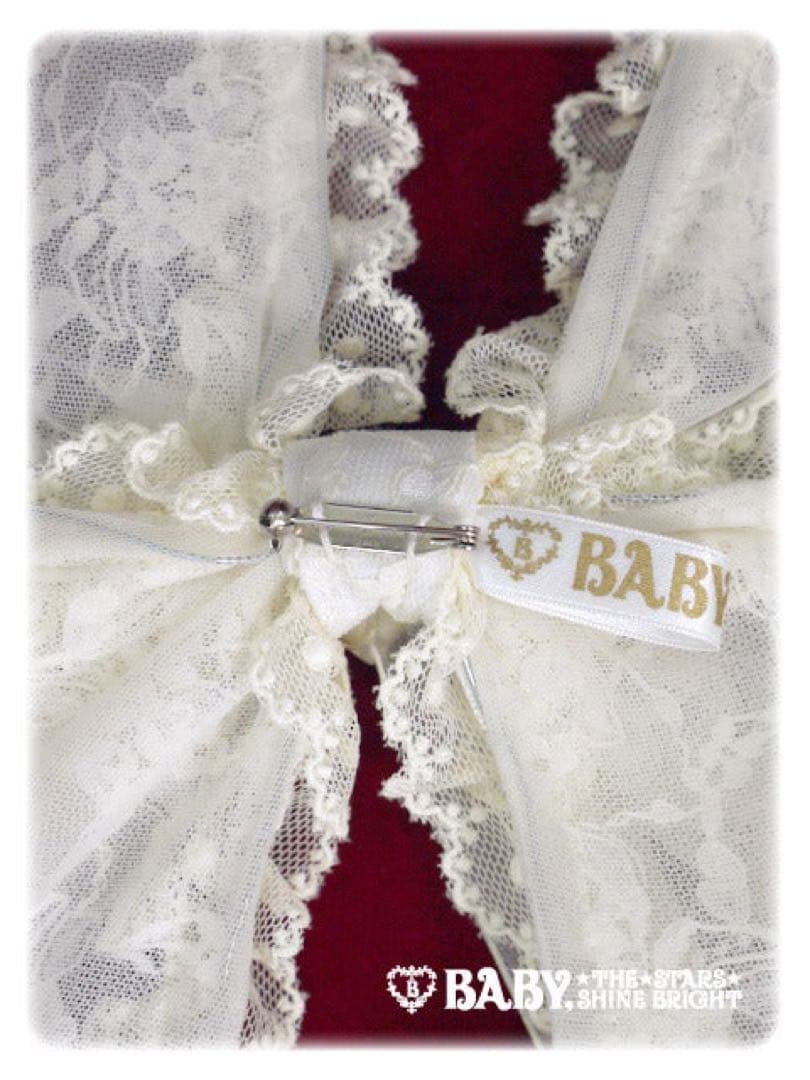 新品■定価 9,180円■BABY,the stars shine bright