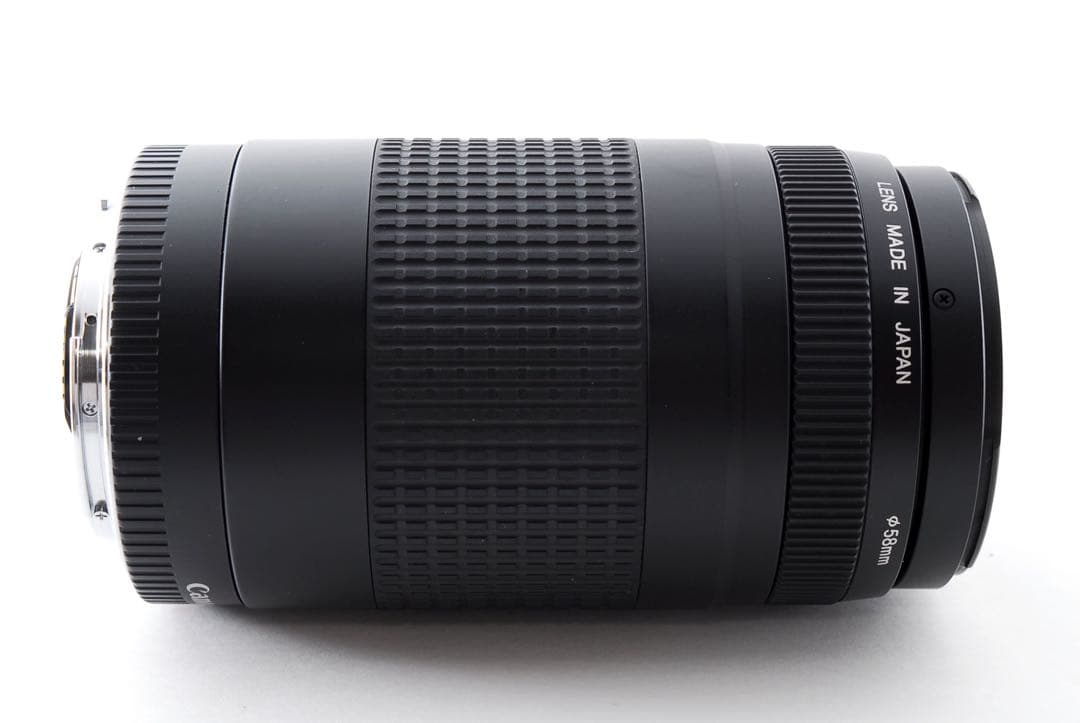 大望遠レンズ /Canon EF75-300 F4-5.6 II