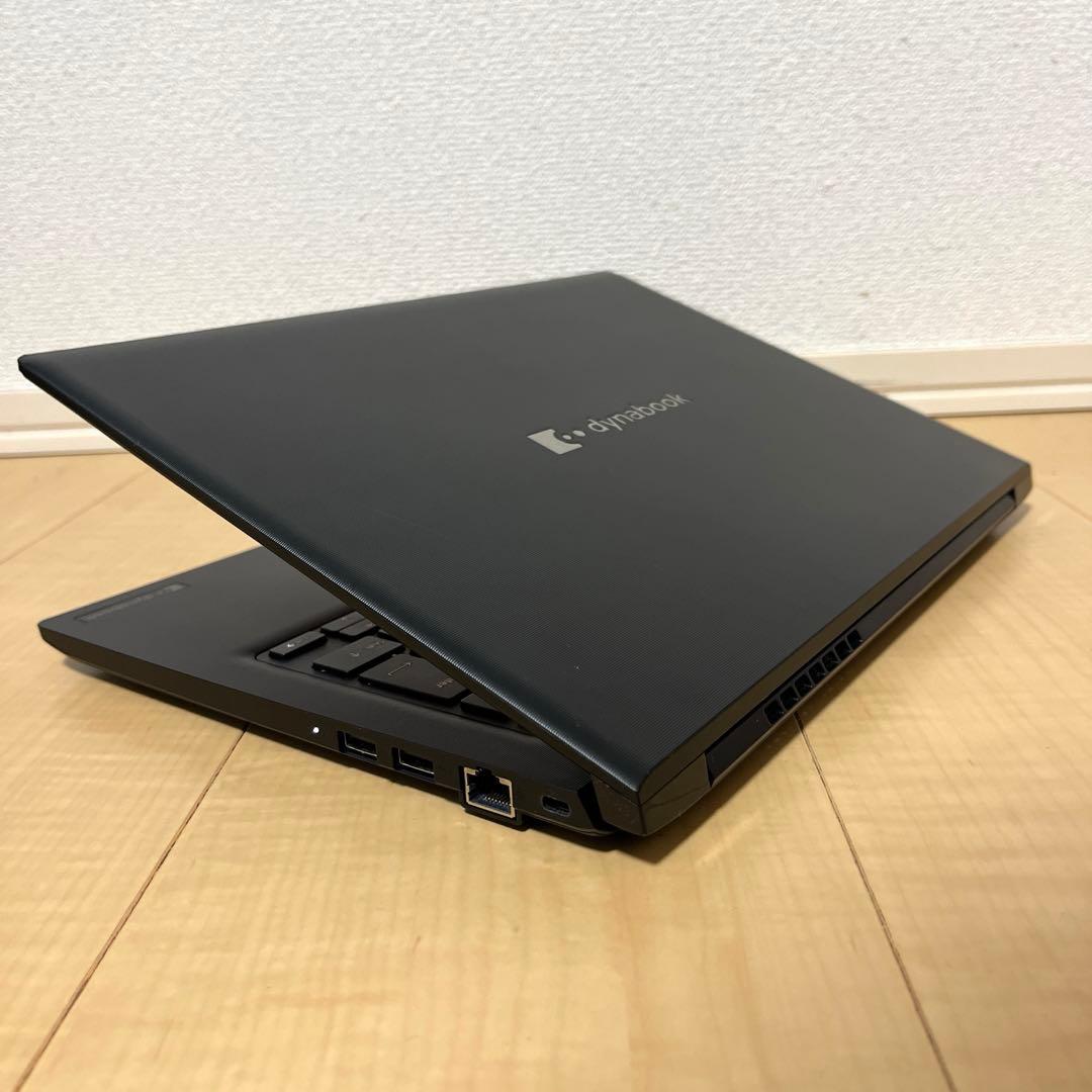 Core i5 第10世代 2020年製 Dynabook ノートパソコン