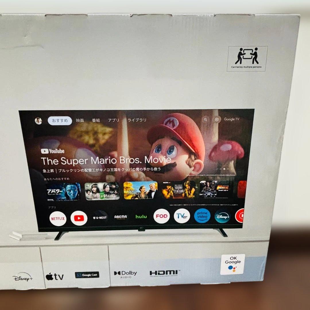 【新品未開封品】Google TV 43V FHD チューナーレス テレビ