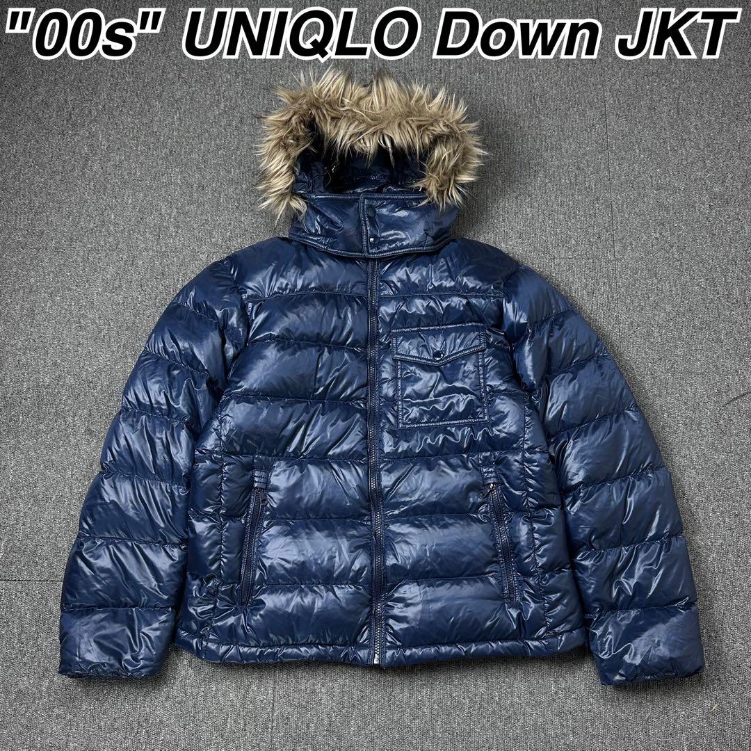 00s UNIQLO y2k アーカイブ ファー付き ダウンジャケット パーカー