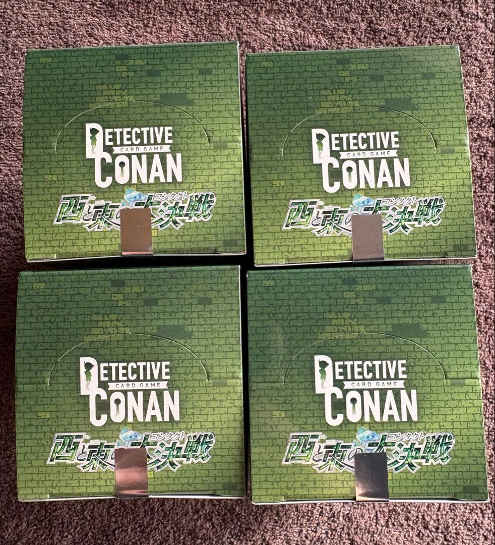 名探偵コナン カードゲーム 東と西の大決戦 4BOX テープ付き 未開封