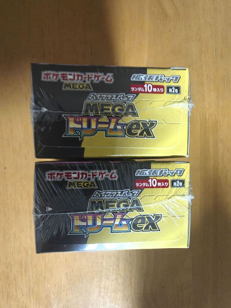 ポケモンカード MEGAドリームex シュリンク付き 2box