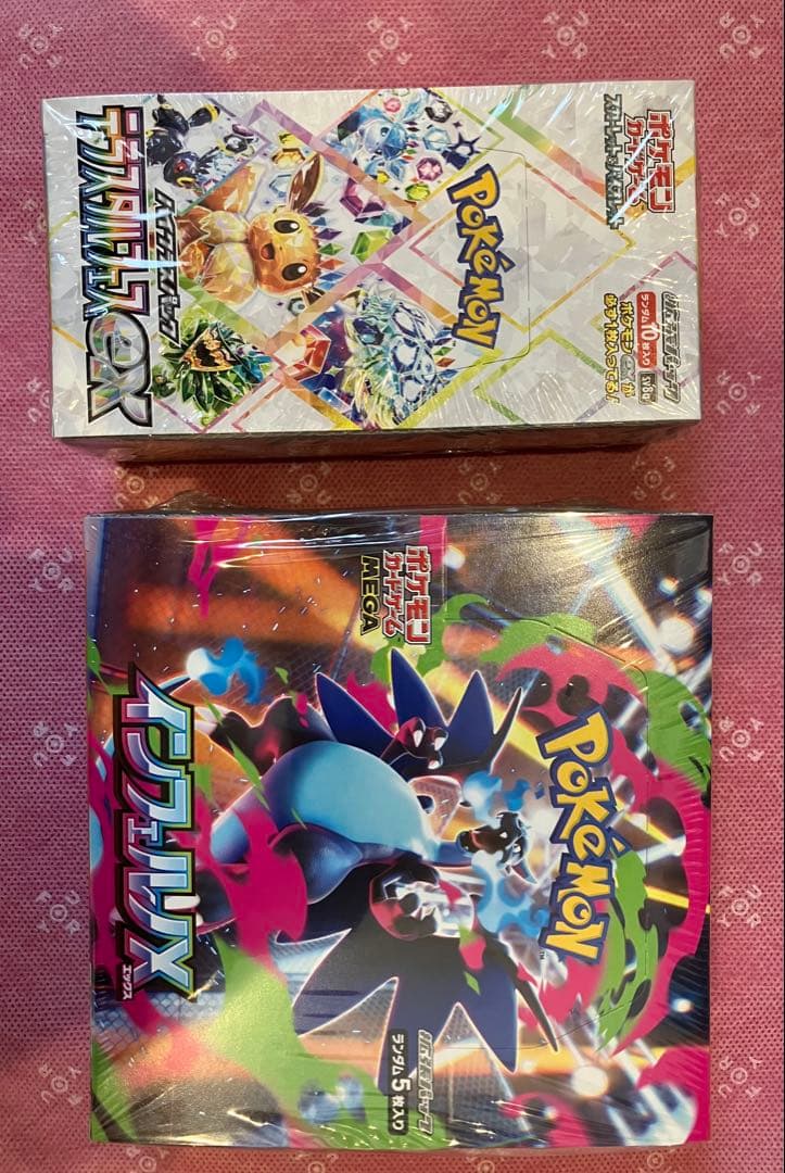 テラスタルフェスex インフェルノX MEGAスターターデッキ2種