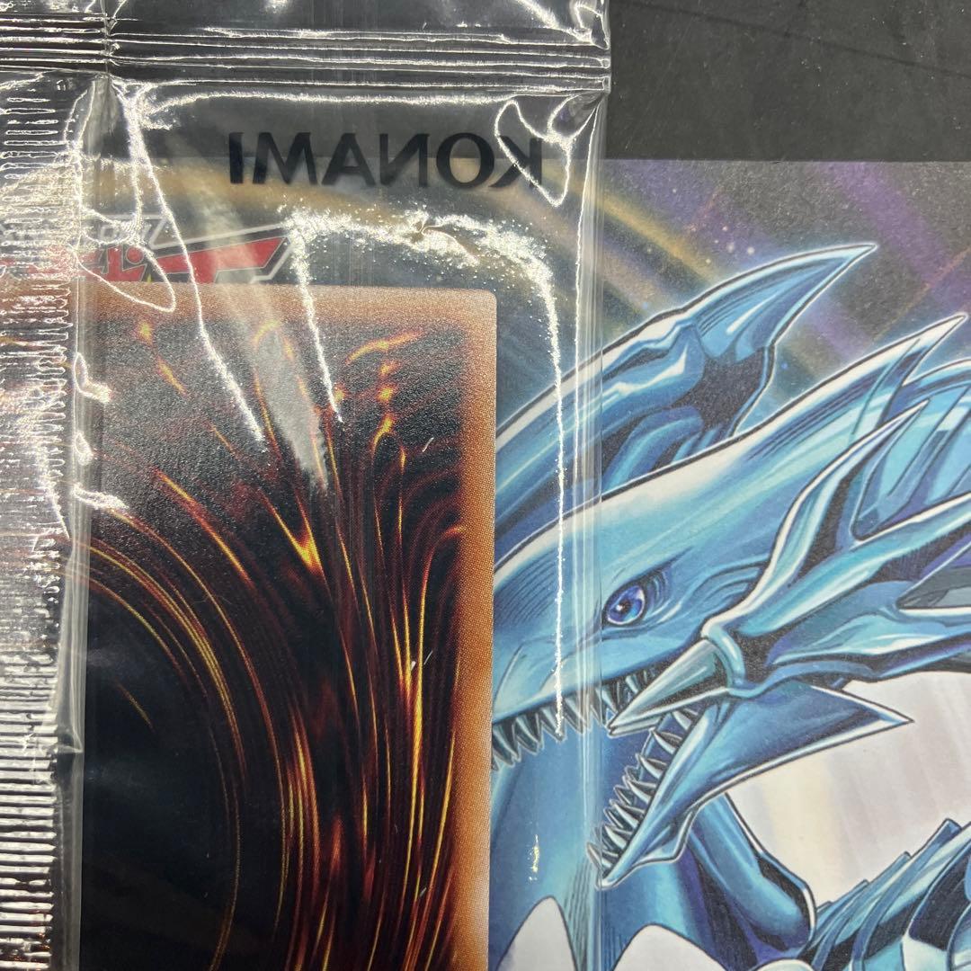 ★T ブルーアイズホワイトドラゴン RD/P004-JP001 S0451