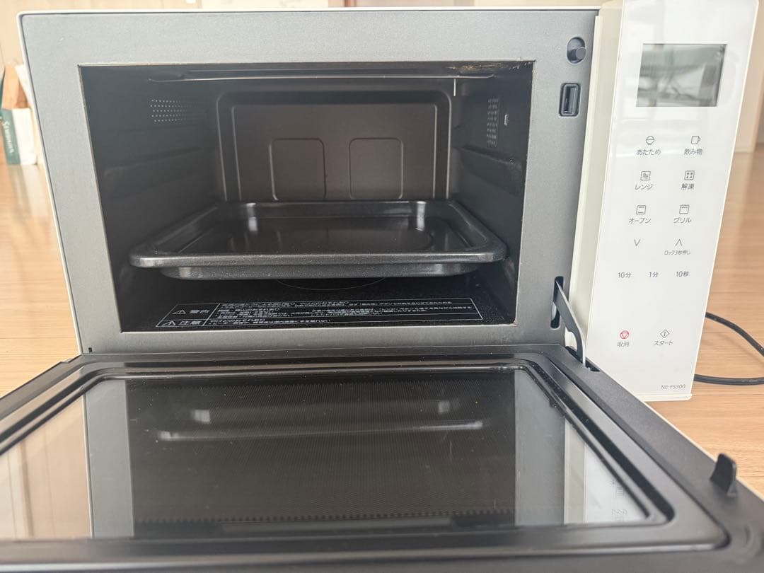 Panasonic 単機能電子レンジ ホワイト