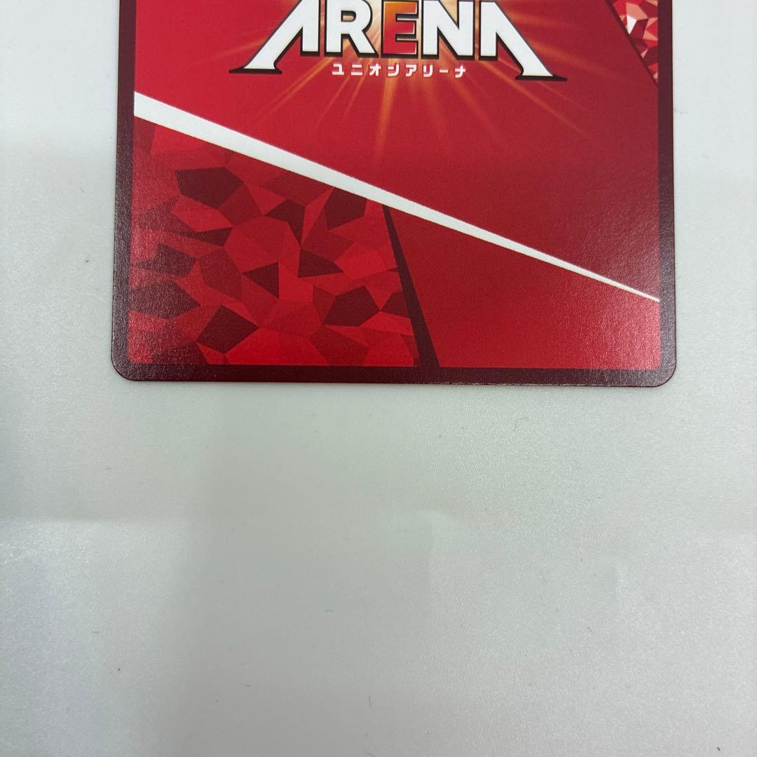 ユニオンアリーナエヴァンゲリオン第13号機SR★★ EVA-1-034 パラレル