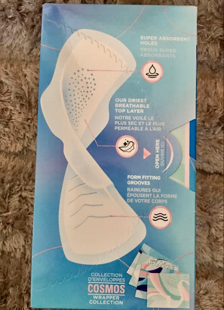 Always Infinity FlexFoam Size5 3箱セット