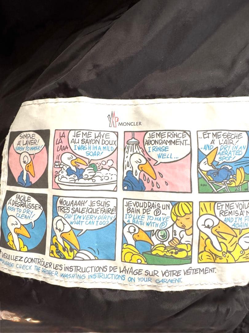 モンクレール 黒ダウン サイズ1 美品