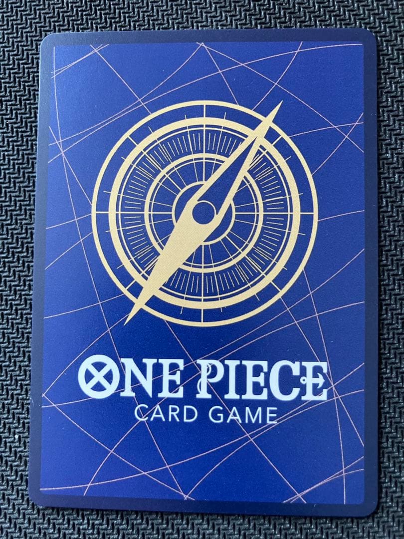 ワンピースカード　ペローナ sp EX03-045 ヒロインズエディション